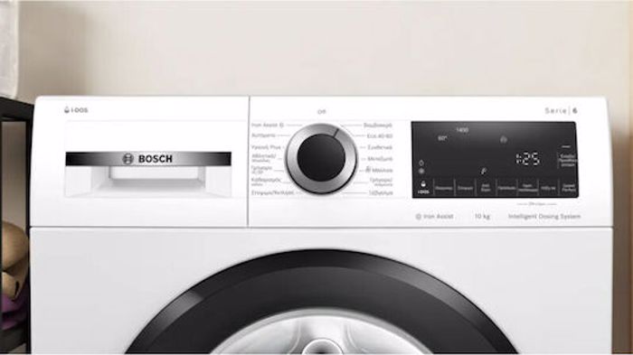 Pluntirio Rouxon Bosch WGG254F2GR 10 kg A